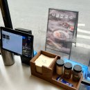 지에스25 논현하니점 | 신논현 24시간 맛집 우슴 한우 어복쟁반 3대맛집 분위기 술집