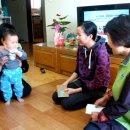 여서동 주민센터 이미지