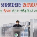 계양2동 생활문화센터 이미지