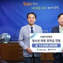 이엘치과의 아이뉴스24