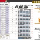 스테이163-2 이미지