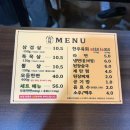 금오시장로1R-5 | 겨울의 낭만 초읽기