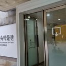 평양면옥 이미지