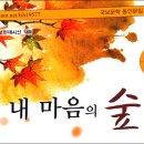 왕성문집 이미지