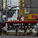 서울떡방아 - 공주시 동대리길 84 | 서울떡방아