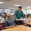 동구노인복지관분관 이미지