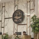 마닐라 도착 하자마자 뉴포트 카지노 PD VIP에서 본 그림.. 이미지
