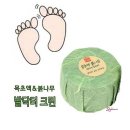 발닥터