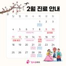 핑크유외과의원 이미지