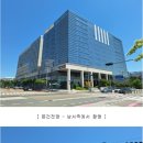 흰바위로 이미지