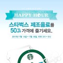 반값복사 이미지