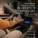 르플러스 이미지