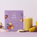 [엄마사랑] 리셋 프로틴 쉐이크 군고구마 50g*10포 x 5박스 10900원 품절!! 이미지