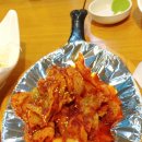 평택푸른수산 네이버블로그