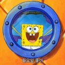 핑핑