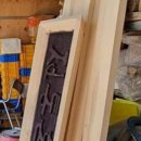 전통혼례청 이미지