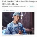 주식회사 웰메이드코리아