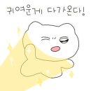 어나더랜드 이미지