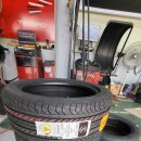 타이어프로 동대구점 이미지