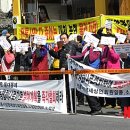 보령엘마트
