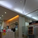 언양한사랑안과의원 | [울산 언양읍] 언양 평화의원 평화요양병원 사마귀, 비립종 점 빼기 다섯번째 방문, 관리 후기!