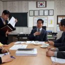 교민인력 국민일보