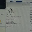 영진궁전 | 18. 고난과 역경은 극복하기 위해 존재하는 거잔아.