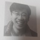 나비소촌 | 지금 이대로 완전하다 대구중고책