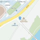 인제14-1 이미지