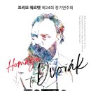 프리모 이미지