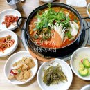 남해 맛집 동천식당 불낙전골&amp;이동복떡집 쑥몽실이