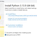 Skip the C | 자동화 관리 시스템 Python 가상 환경에서 모델 사용