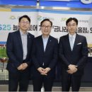 종합편의점 - 무안군 도림길 21-1 | 종합편의점