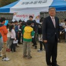 청봉초등학교 이미지