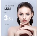 더업성형외과의원 이미지