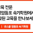 연제구-017 이미지