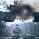 (주)전파상사
