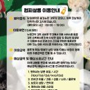 컴피 화명점 이미지