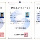 용인대스타체육관 네이버블로그