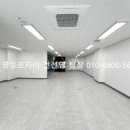 이앤씨공인중개사사무소 이미지