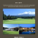 오라관광호텔 이미지