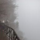 중국 후난성 장가계 천문산(Tianmen Mountain) 이미지
