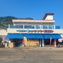 소영횟집 | 고성 거진항 소영횟집 별점(★☆☆☆☆)