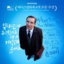 스틸라이프