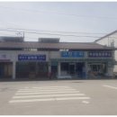 순창농협적성지소 - 6046 | 순창농협적성지소