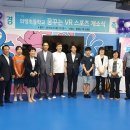 의령초등학교 이미지