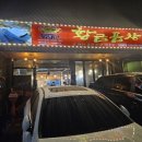 황금곱창(풍무점) 네이버블로그
