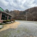대둔산진묵회관