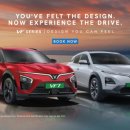 씨에스오토서비스 이미지