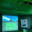 풀스윙스크린골프 이미지